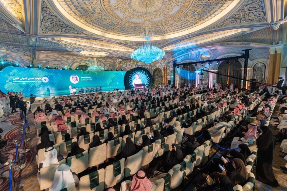 بحضور 4 آلاف مشارك من 40 دولة .. المؤتمر العدلي الدولي الثاني يختتم أعماله