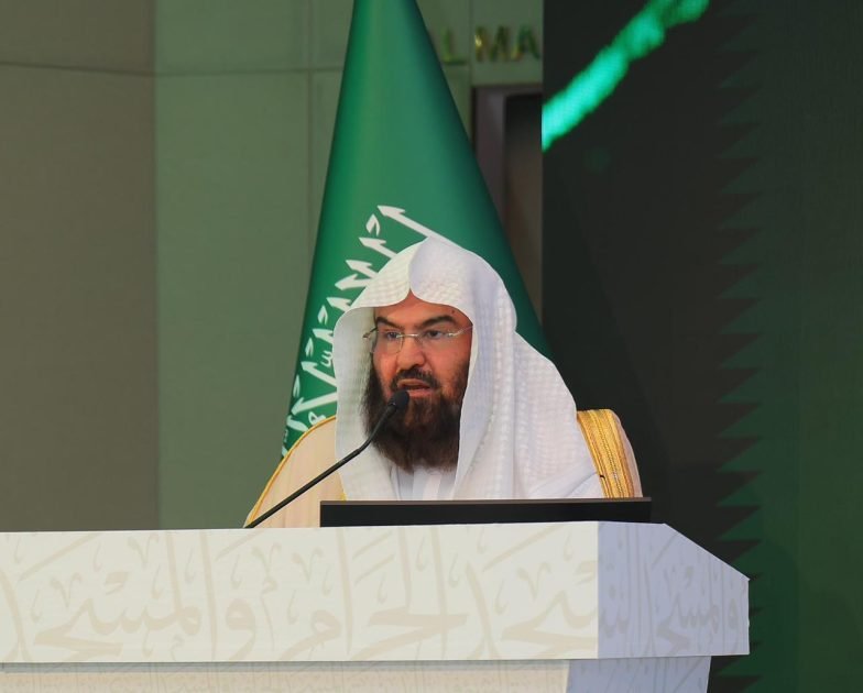 معالي رئيس الشؤون الدينية بالمسجد الحرام والمسجد النبوي الشيخ أ.د. عبدالرحمن بن عبدالعزيز السديس، يدشّن برنامج «معين» لتحسين جودة الخدمات التوجيهية المقدَّمة لقاصدات المسجد الحرام