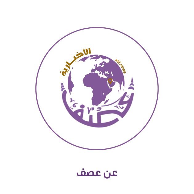 وفد المملكة يختتم مشاركته في اجتماعات الدورة الوزارية الـ41 للجنة الدائمة للتعاون الاقتصادي والتجاري بمنظمة التعاون الإسلامي