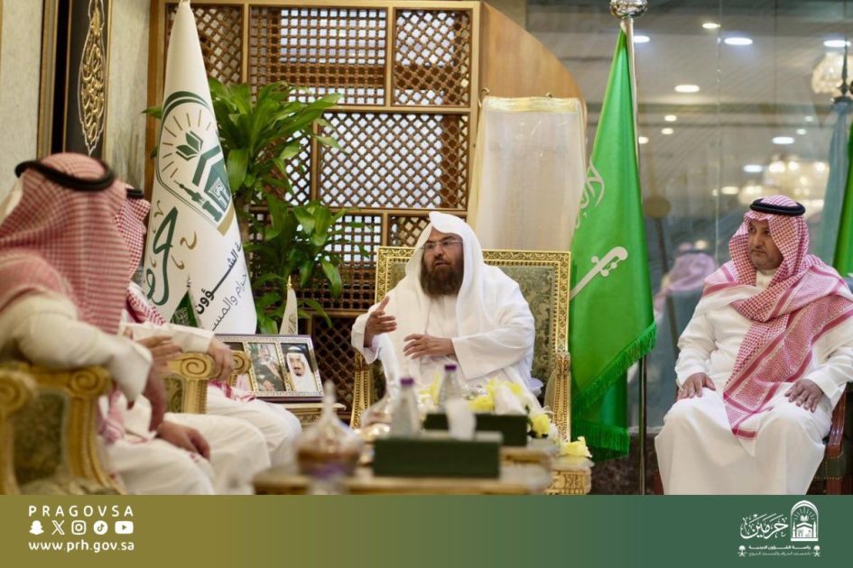 اعتمد حزمة قرارات تطويرية وشدد على الحوكمة وتدريب الشباب وتمكين المرأة وتحفيز الابداع… الشيخ السديس : الحزمة تعزيز لدعم القيادة وتبنيا لنهج الوسطية ولتحويل التحديات لإيجابيات