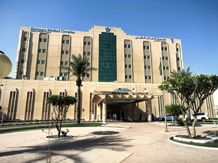 تقنية متقدمة تنقذ حياة مريض بمجمع الدمام الطبي