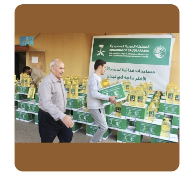 مركز الملك سلمان للإغاثة يوزع مساعدات غذائية متنوعة في محافظة عكار اللبنانية