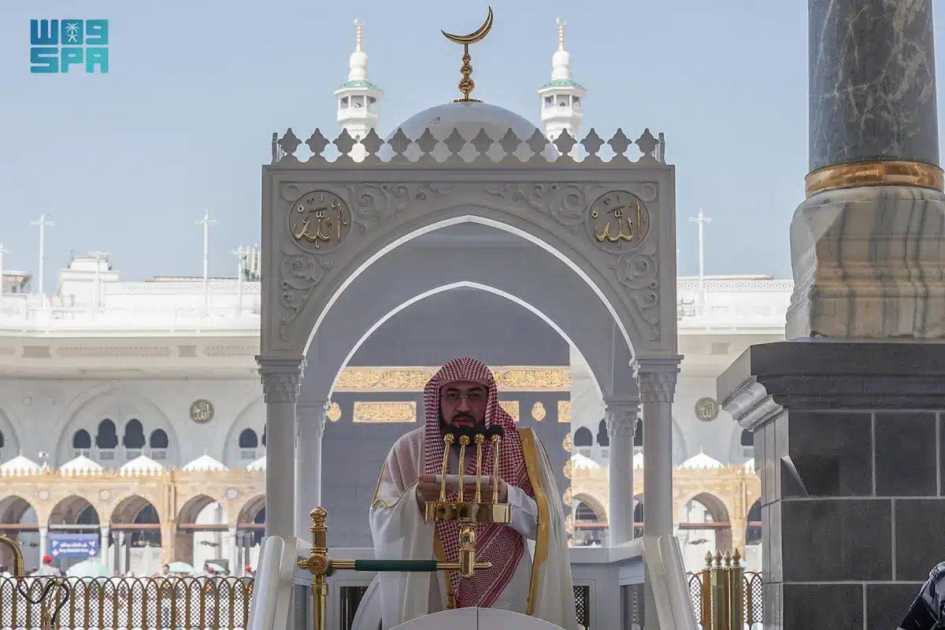 خطبة الجمعة من المسجد الحرام
