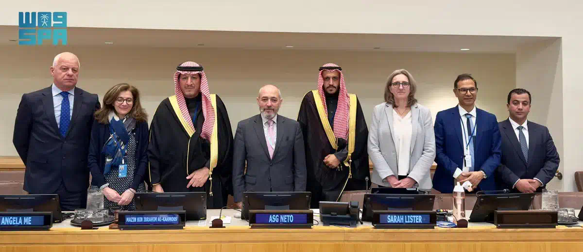اختتام أعمال المؤتمر العالمي الثاني لتسخير البيانات في قياس الفساد بإعلان اعتماد توصيات نيويورك