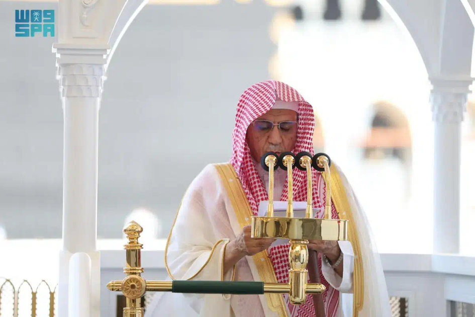 خطبة الجمعة من المسجد الحرام