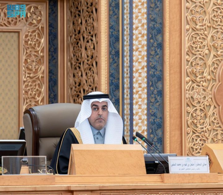 مجلس الشورى يعقد جلسته العادية الرابعة عشرة من أعمال السنة الثانية للدورة التاسعة