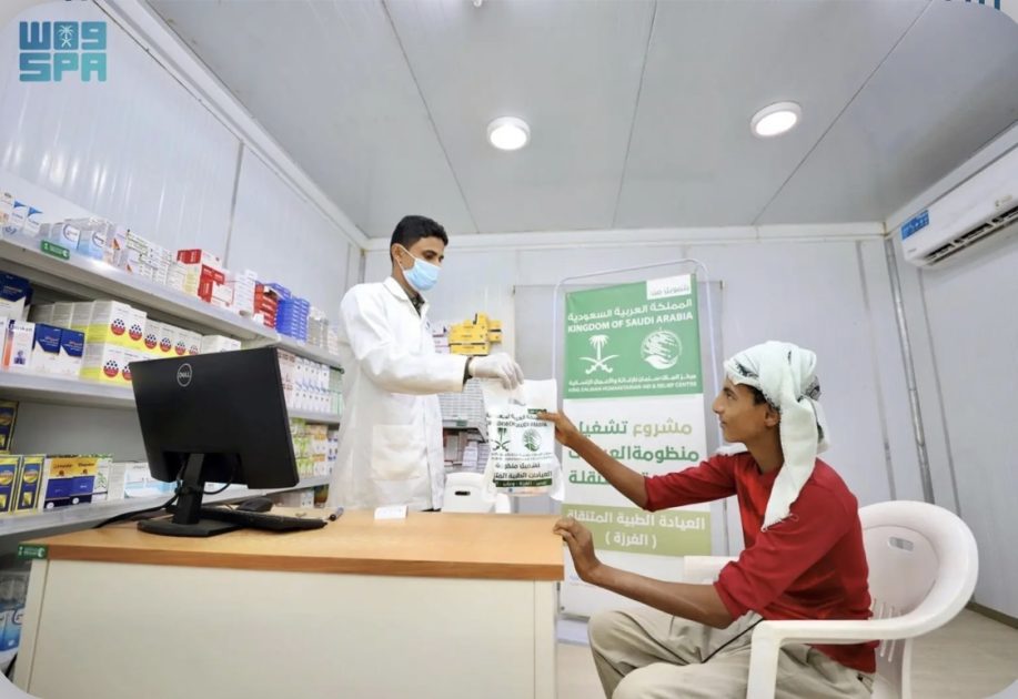 العيادات الطبية المتنقلة لمركز الملك سلمان للإغاثة في حرض تقدم خدماتها لـ (311) مستفيدًا خلال أسبوع