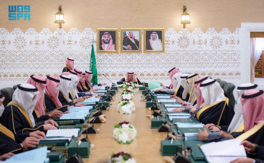 خادم الحرمين الشريفين يرأس جلسة مجلس الوزراء