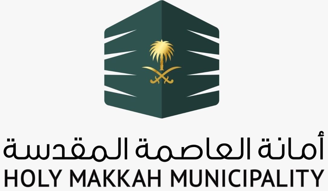 أمانة العاصمة المقدسة تضبط مطبخًا عشوائيًا مخالفًا بالمنطقة المركزية