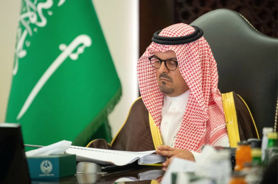 بتوجيه من أمير منطقة مكة المكرمة،،، سمو نائبه يترأس اجتماعاً لاستعراض أبرز أﻋﻤﺎل هيئة تطوير المنطقة وخطتها الاستراتيجية المقبلة