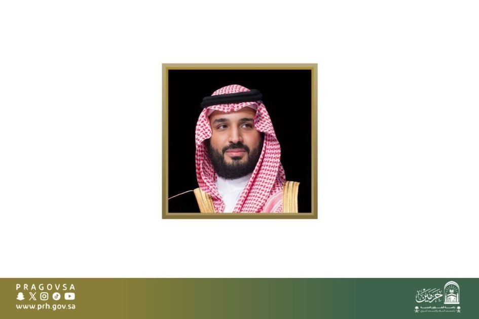 نيابةً عن سمو ولي العهد.. نائب وزير الخارجية يشارك في حفل افتتاح تولي جمهورية قبرص رئاسة مجلس الاتحاد الأوروبي