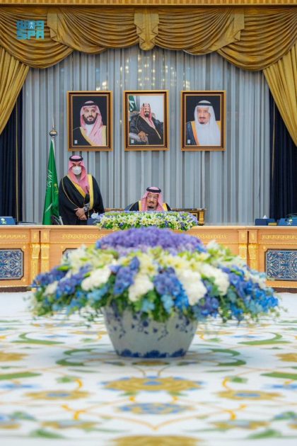 خادم الحرمين الشريفين يرأس جلسة مجلس الوزراء في الرياض