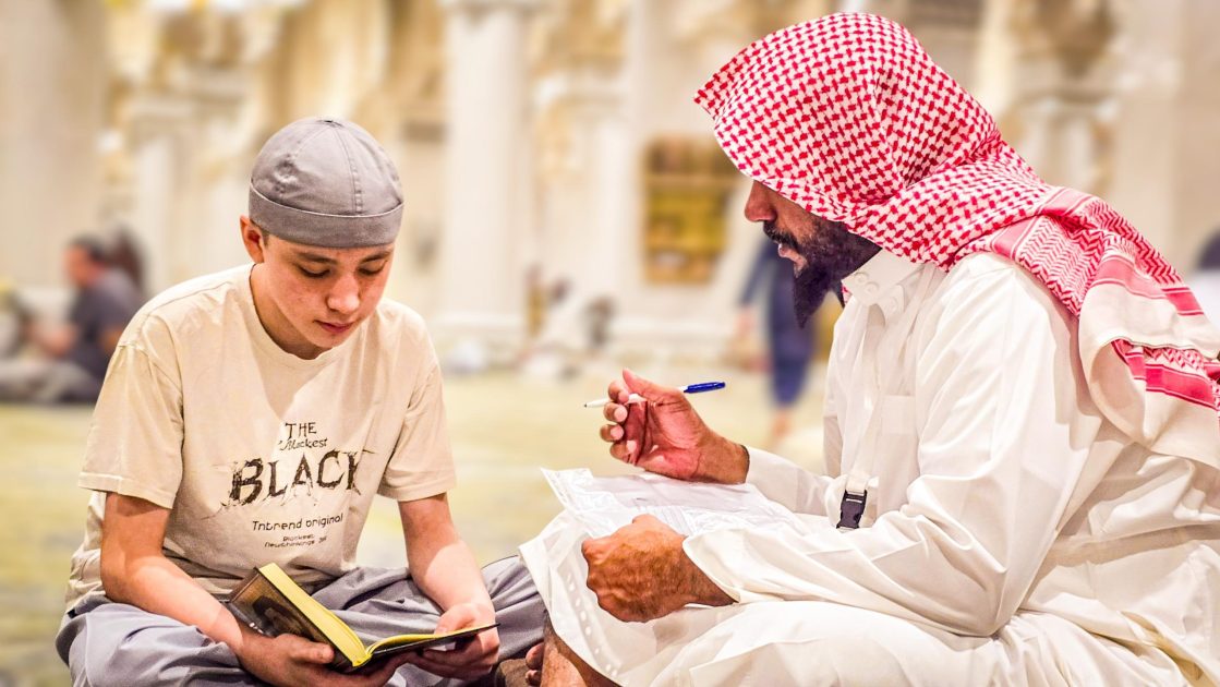 اختتام البرنامج القرآني الشتائي بالمسجد الحرام