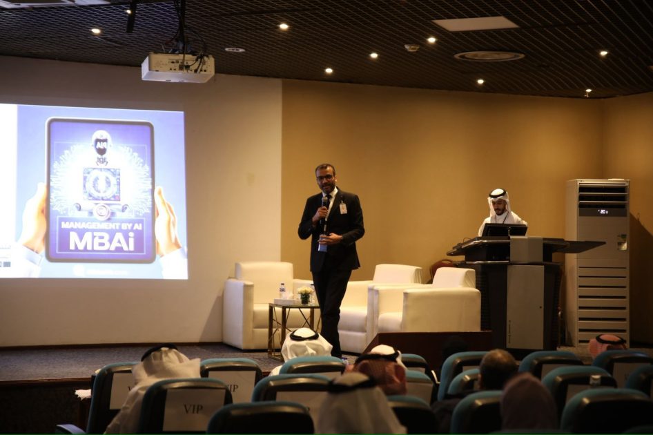تجمع مكة الصحي يطلق ملتقى الجودة الثالث تحت شعار الجودة فكّر بشكل مختلف
