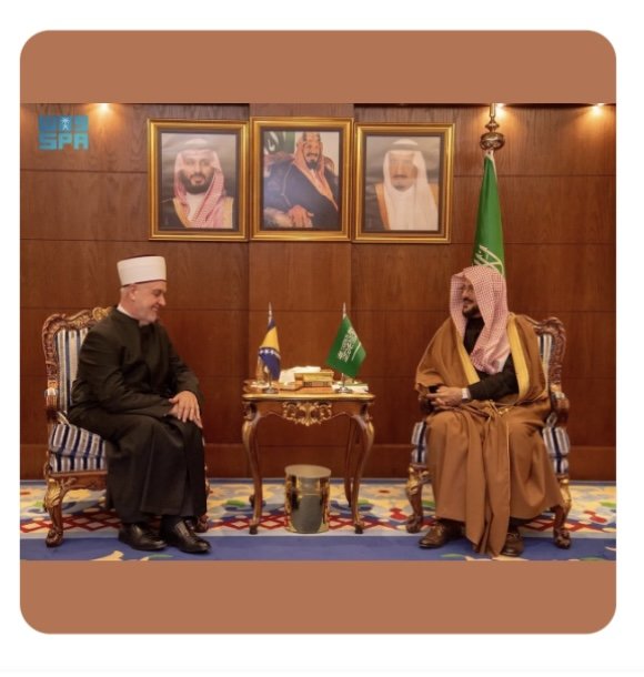 وزير الشؤون الإسلامية يلتقي رئيس العلماء والمشيخة الإسلامية المفتي العام للبوسنة والهرسك