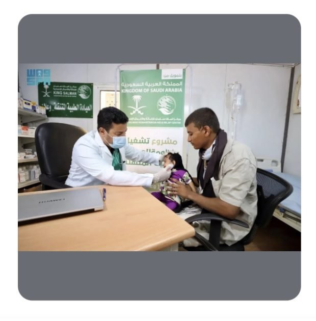 العيادات الطبية المتنقلة لمركز الملك سلمان للإغاثة في مخيم وعلان للنازحين تواصل تقديم خدماتها العلاجية لـ (109) مستفيدين خلال أسبوع