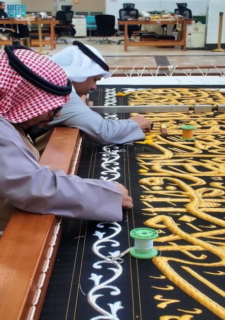 مجمع كسوة الكعبة المشرفة.. صناعة متقنة وإرث إسلامي متجدد