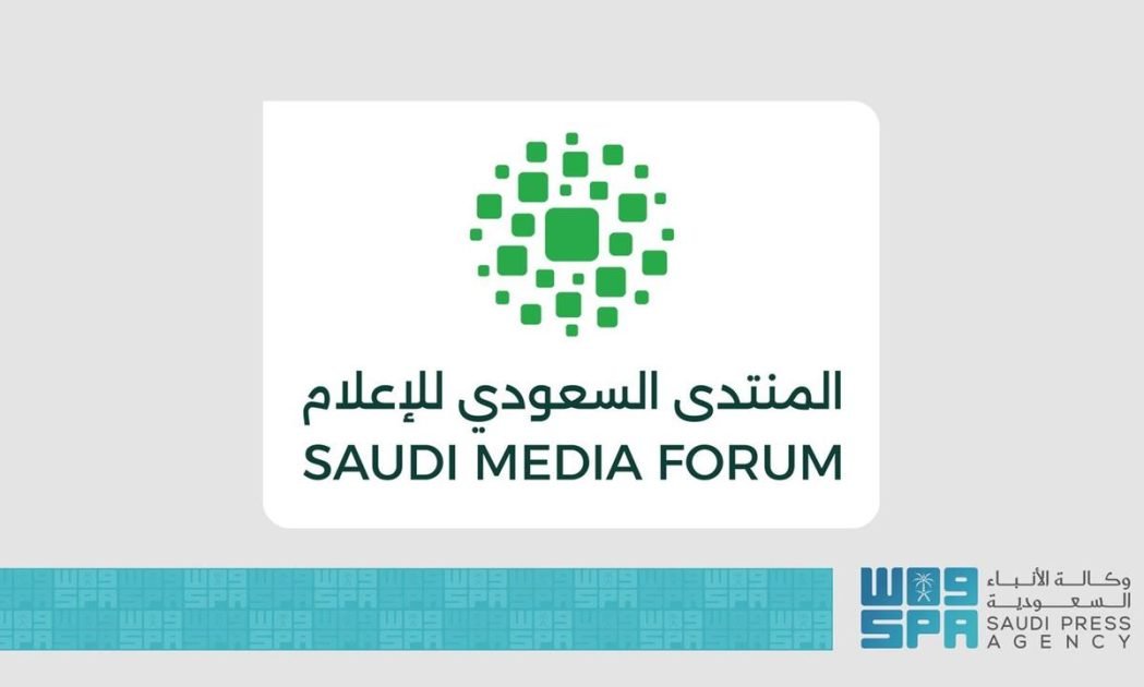 المنتدى السعودي للإعلام 2026 يستضيف منظمات المجتمع المدني العالمية والإقليمية لرسم مستقبل الصناعة الإعلامية