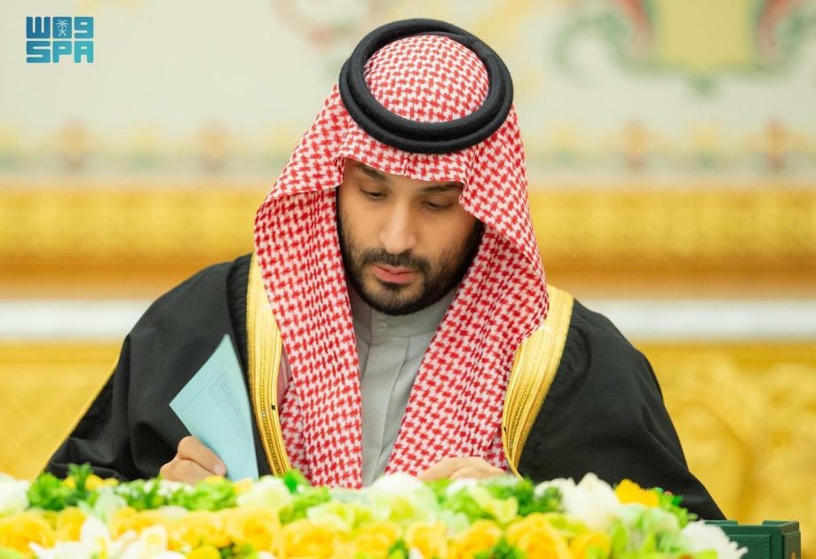 تحت رعاية سمو ولي العهد.. انطلاق النسخة الرابعة من قمة الرياض العالمية للتقنية الحيوية الطبية سبتمبر 2026