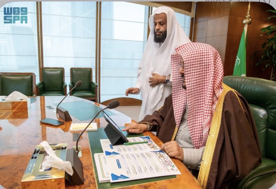 وزير “الشؤون الإسلامية” يدشّن المرحلة الثانية من برنامج توعية المعتمرين لموسم 1447هـ