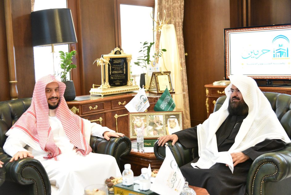 معالي الشيخ الأستاذ الدكتور عبدالرحمن بن عبدالعزيز السديس يلتقي ممثلي جمعية تبيان ويؤكد تعزيز الشراكات المعرفية والتقنية لإبراز كنوز الحرمين الشريفين عبر منصة رقمية عالمية