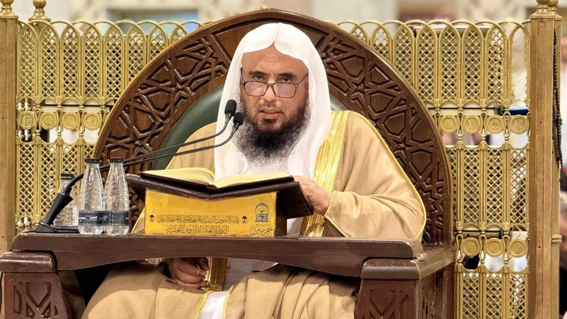 تواصل أعمال الدورة العلمية الشتوية بالمسجد الحرام
