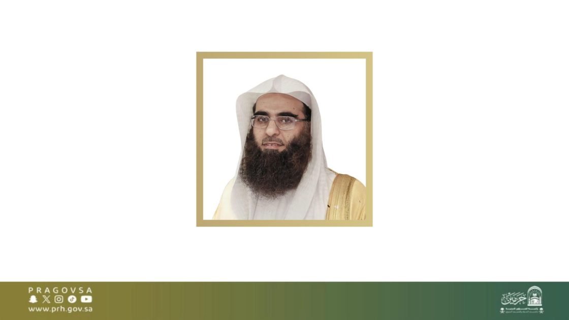 معالي رئيس الشؤون الدينية يُصدر قرارًا بتجديد تكليف الخضيري مساعدًا لرئيس الشؤون الدينية بالمسجد النبوي