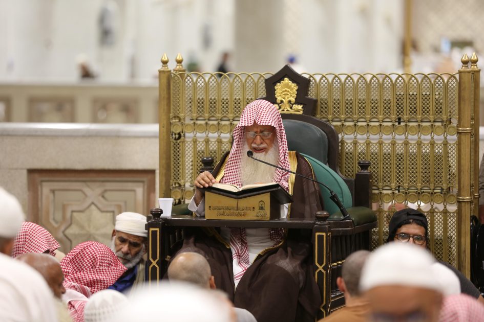في شهر رمضان.. رئاسة الشؤون الدينية تعزز رسالتها الإيمانية والعلمية والتوجيهية في الحرمين الشريفين