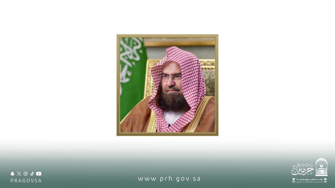 معالي رئيس الشؤون الدينية يرفع الشكر للقيادة ويهنئ الشيخ صالح المغامسي بتعيينه إمامًا للمسجد النبوي