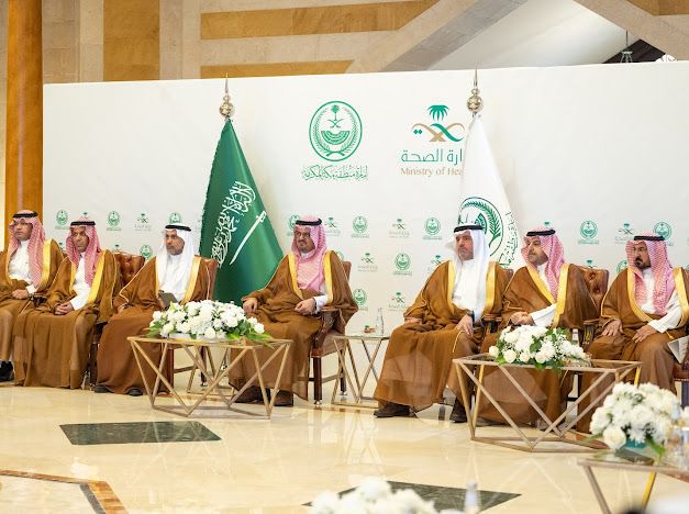نائب أمير منطقة مكة يدشن مشاريع صحية نوعية بقيمة اجمالية تتجاوز مليار ريال