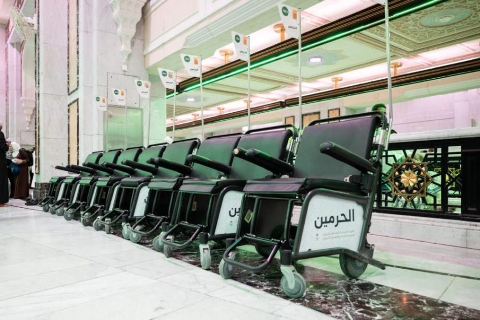 هيئة العناية بالحرمين الشريفين تتيح عبر منصة التنقل خدمة حجز (عربة يدوية بدافع) من فندق المستفيد