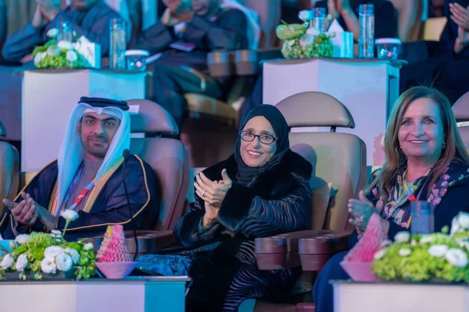 سمو الشيخة جواهر القاسمي تفتتح فعاليات دورة الألعاب للأندية العربية للسيدات 2026