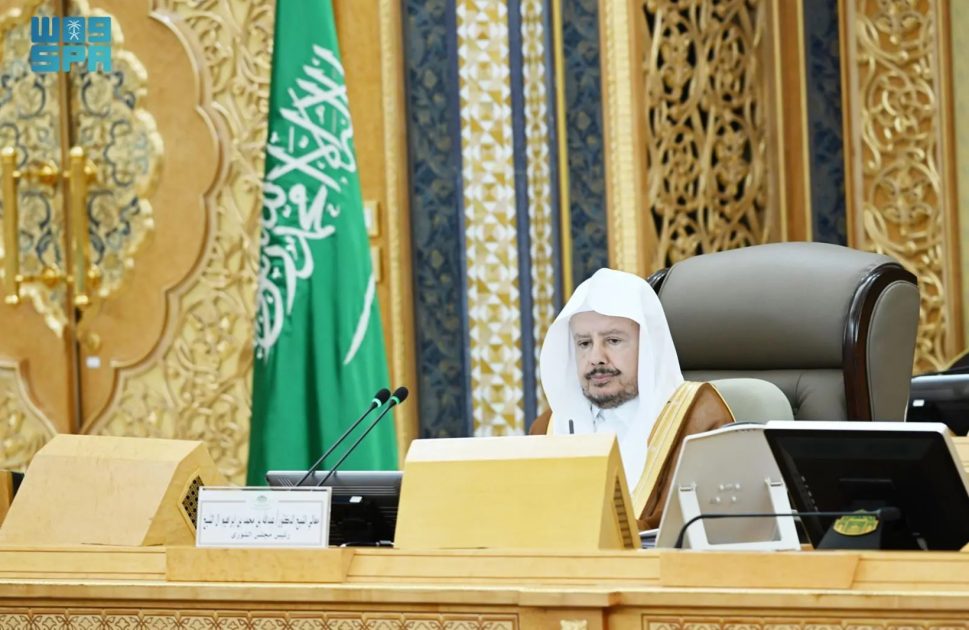 مجلس الشورى يعقد جلسته العادية الثانية والعشرين من أعمال السنة الثانية للدورة التاسعة