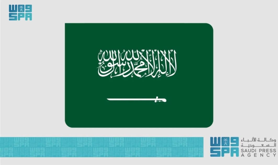 المملكة تعرب عن رفضها وإدانتها بأشد العبارات للهجمات الإيرانية السافرة والجبانة التي استهدفت منطقة الرياض والمنطقة الشرقية وتم التصدي لها