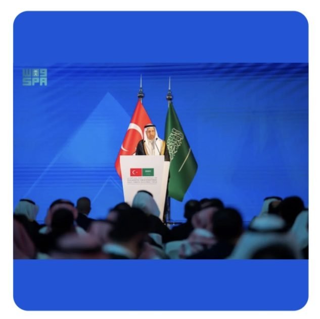 منتدى الاستثمار السعودي – التركي يبحث فرص تعزيز التعاون الاقتصادي والاستثماري