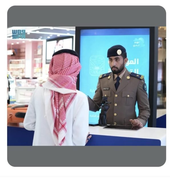 “الدفاع المدني” يقيم معرضًا مصاحبًا لبرنامج الوعي بالظواهر الجوية بمشاركة 19 جهة حكومية