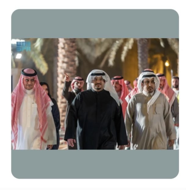 نائب أمير منطقة الرياض يقف ميدانيًا على جاهزية موقع الاحتفاء بيوم التأسيس في ساحة العدل بمنطقة قصر الحكم