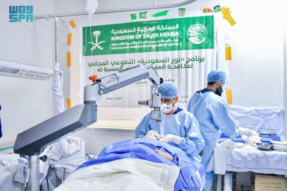 مركز الملك سلمان للإغاثة ينفذ مشروع “نور السعودية” في الأردن