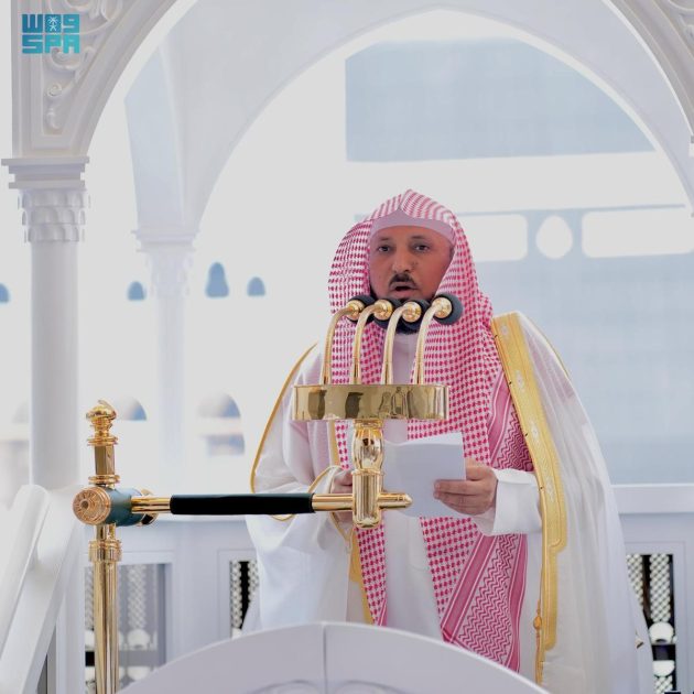 خطبة الجمعة من المسجد الحرام