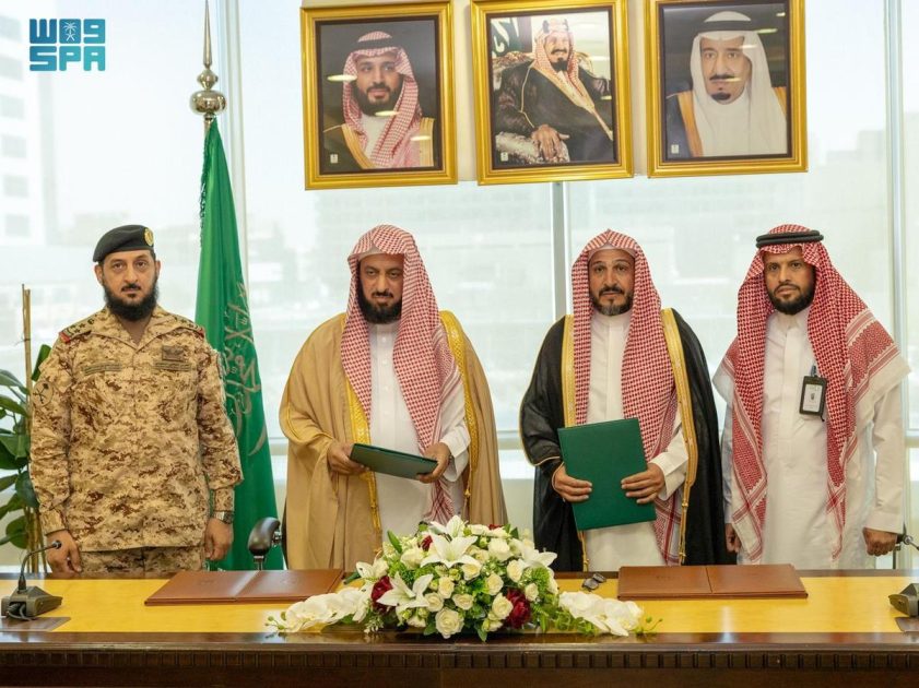 الشؤون الإسلامية والحرس الوطني يوقّعان مذكرة تفاهم لتعزيز التعاون الدعوي والتوعوي وترسيخ الأمن الفكري