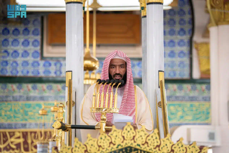 خطبة الجمعة من المسجد النبوي الشريف