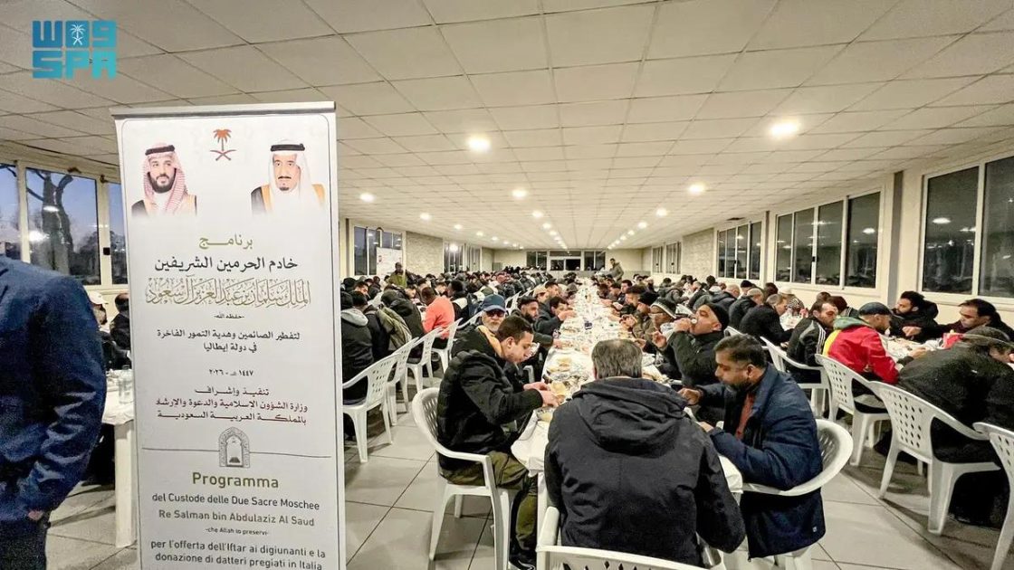 “الشؤون الإسلامية” تنفذ برنامج خادم الحرمين الشريفين لتفطير الصائمين في جمهوريتي إيطاليا وناميبيا