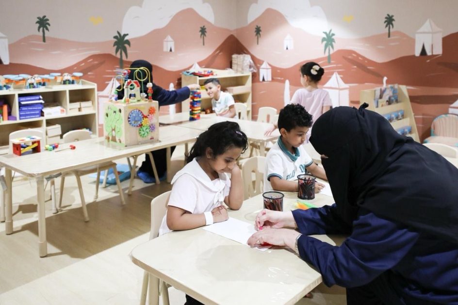إعادة توجيه: مراكز ضيافة الأطفال في الحرمين: بيئة آمنة وإثرائية تُمكّن ضيوف الرحمن من أداء العبادات براحة وطمأنينة