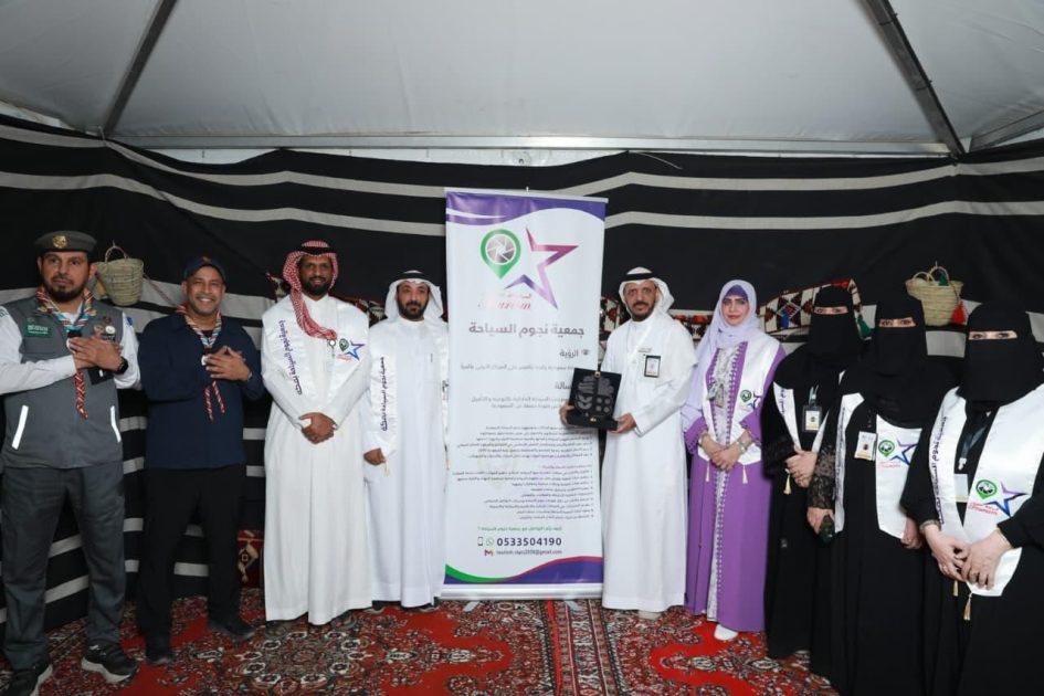 شراكة الخير تختتم رمضان.. “نجوم السياحة” و“أشرقت” توقعان اتفاقية وتبادلان الدروع التذكارية