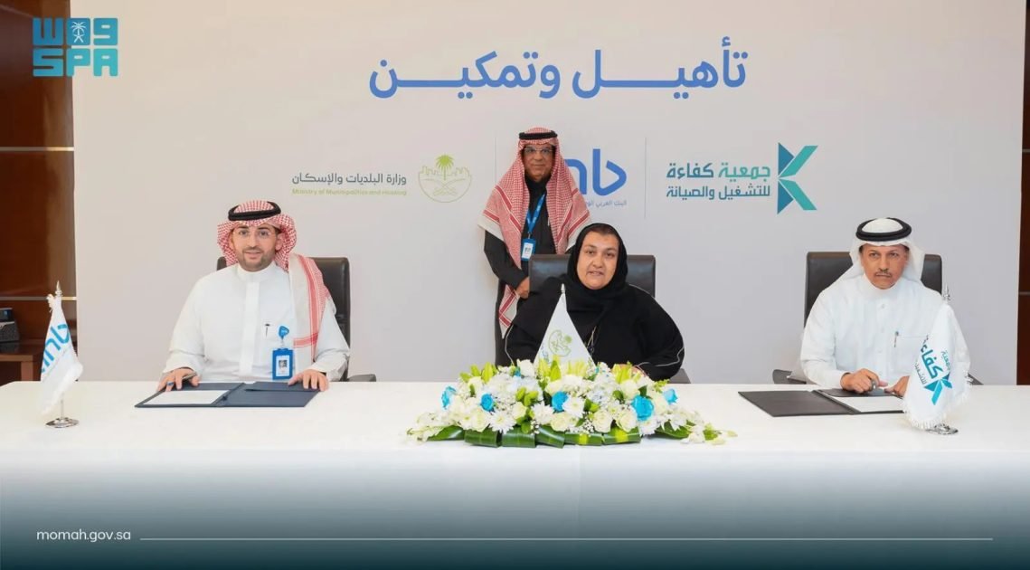 “البلديات والإسكان” توقّع مذكرة تفاهم ثلاثية لدعم وتمكين التجار المتنقلين المعتمدين من الوزارة