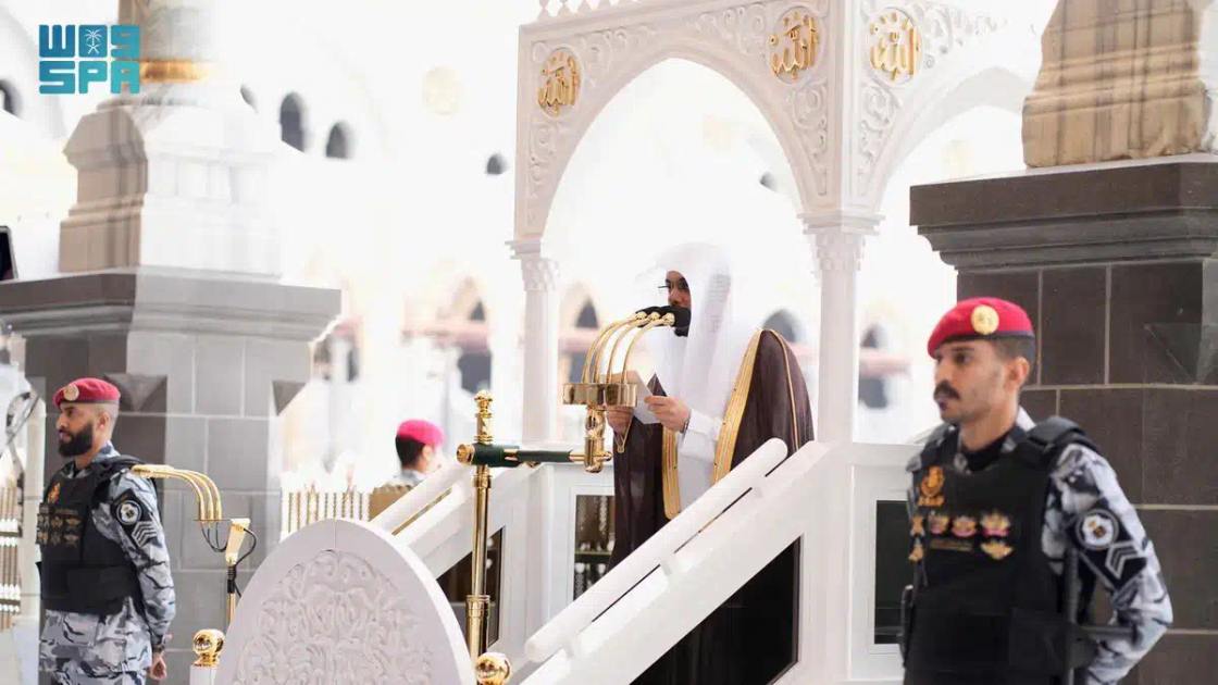 خطبة الجمعة من المسجد الحرام
