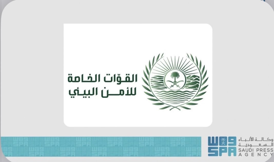 الأمن البيئي” يضبط مواطنًا مخالفًا أشعل النار في غير الأماكن المخصصة لها في محمية طويق الطبيعية