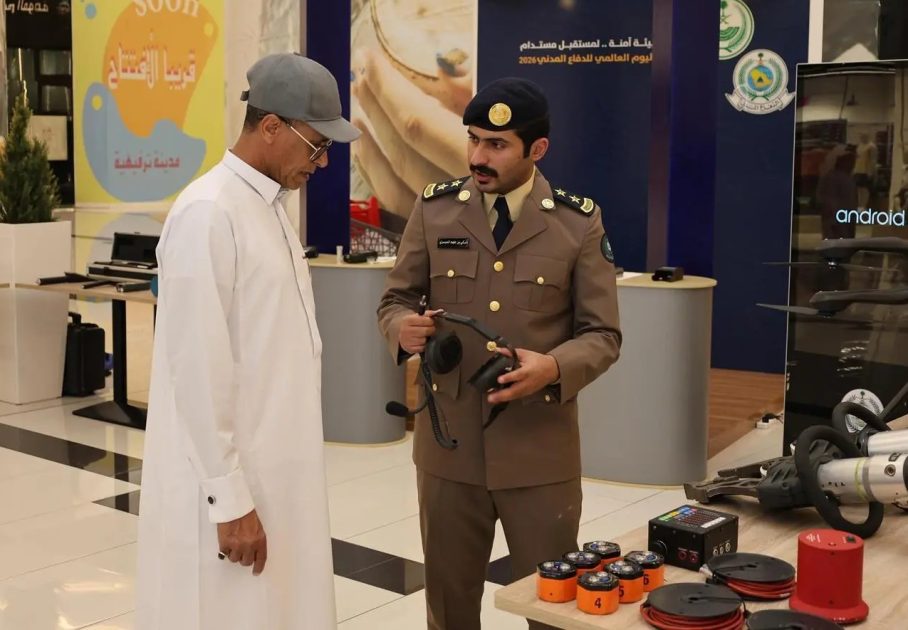 الدفاع المدني يشارك باليوم العالمي للدفاع المدني تحت شعار ” بيئة آمنة .. لمستقبل مستدام “