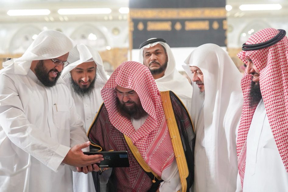 برعاية معالي رئيس الشؤون الدينية.. تدشين الدورة العلمية الكبرى «إتحاف الناسك بأحكام المناسك» بالمسجد الحرام بالتعاون مع الأمانة العامة لهيئة كبار العلماء لتعزيز الوعي الشرعي في حج 1447هـ