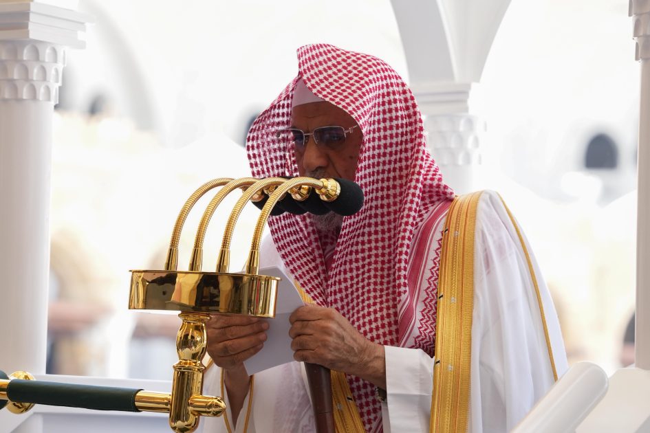 خطبة الجمعة من المسجد الحرام